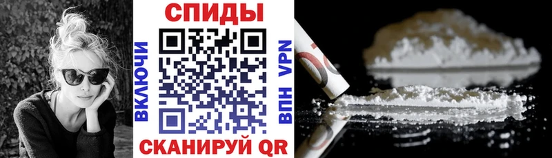хочу наркоту Липецк Амфетамин VHQ