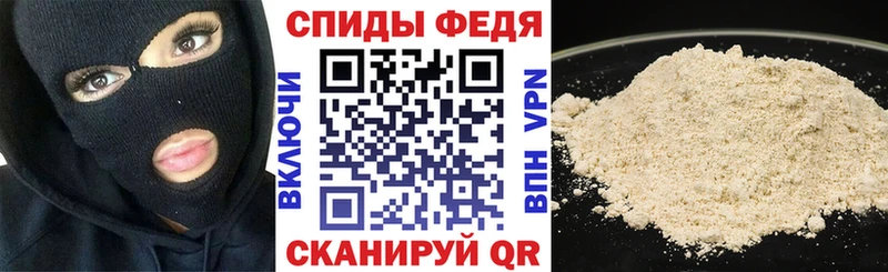 Amphetamine Розовый Липецк