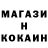 А ПВП крисы CK NIFARIUS TV