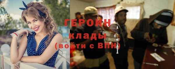 стаф Абдулино