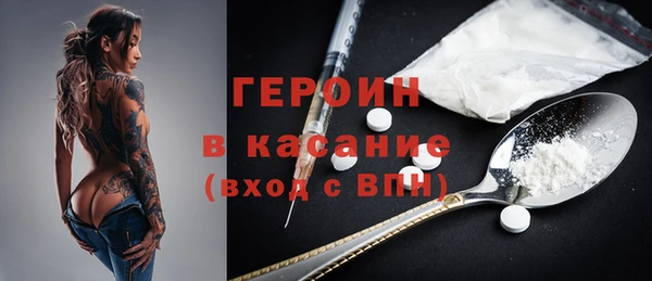 винт Наволоки