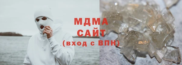 первитин Абинск