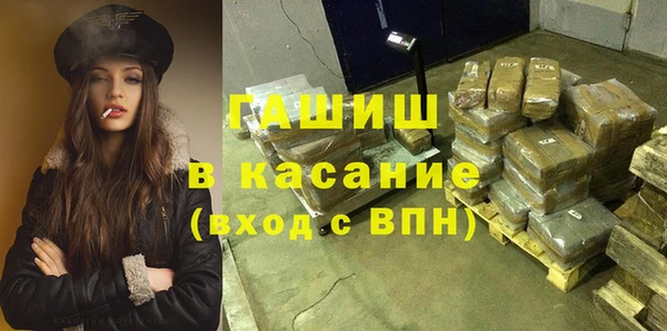 винт Наволоки