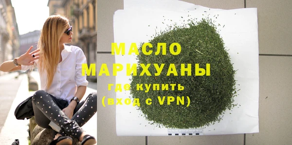 эйфоретик Абаза