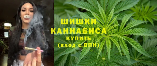 гашишное масло Надым