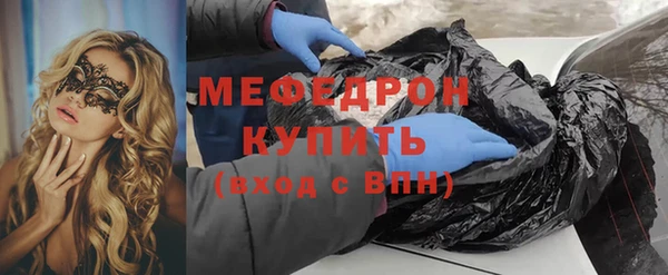 гашишное масло Надым
