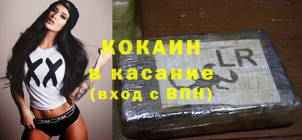 винт Наволоки