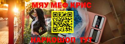 каннабис Новодвинск