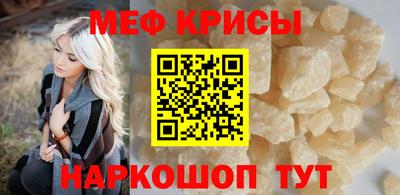 каннабис Новодвинск