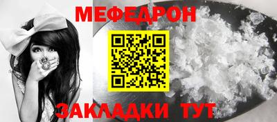 каннабис Новодвинск