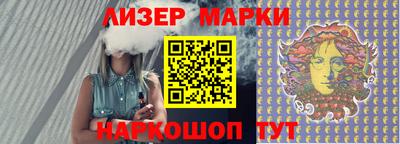 каннабис Новодвинск