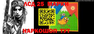 гашишное масло Новозыбков