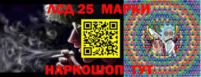 ALPHA PVP Новокубанск