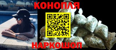 ALPHA PVP Новокубанск