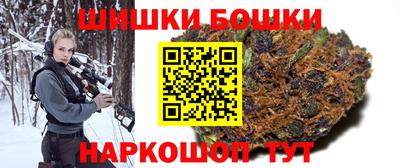 ALPHA PVP Новокубанск
