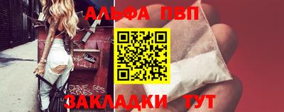 каннабис Новодвинск