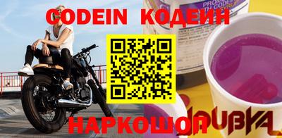 прущие крисы Янаул