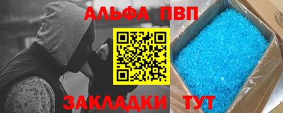 каннабис Новодвинск