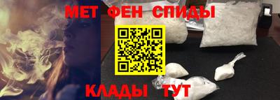каннабис Новодвинск