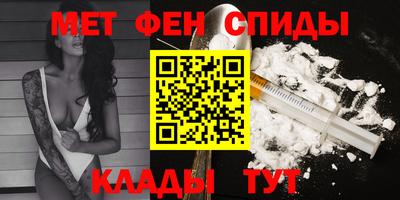 каннабис Новодвинск