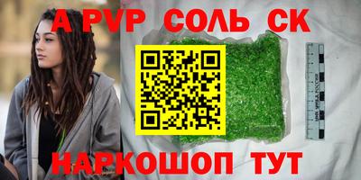 мдпв Ярославль