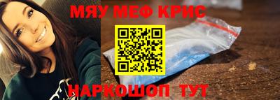 каннабис Новодвинск