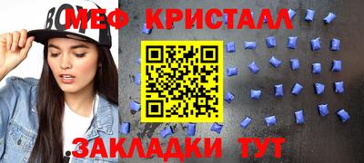 каннабис Новодвинск