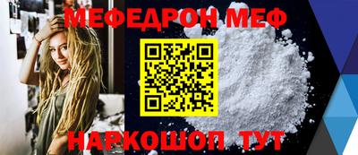 каннабис Новодвинск