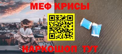 гашишное масло Новозыбков