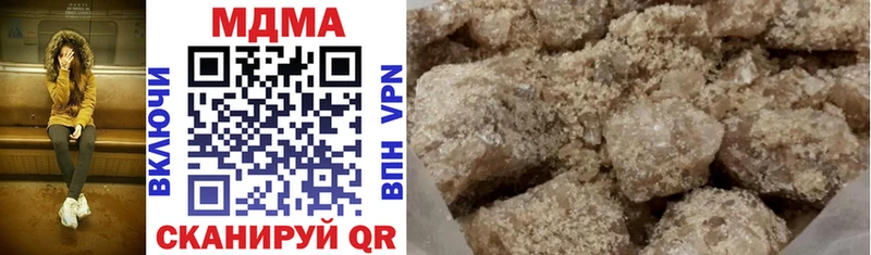 блэк спрут   Липецк  MDMA VHQ  нарко площадка какой сайт  как найти наркотики 