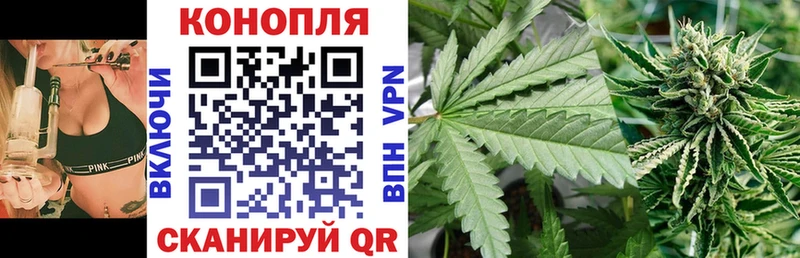 Шишки марихуана VHQ  гидра ССЫЛКА  Липецк 